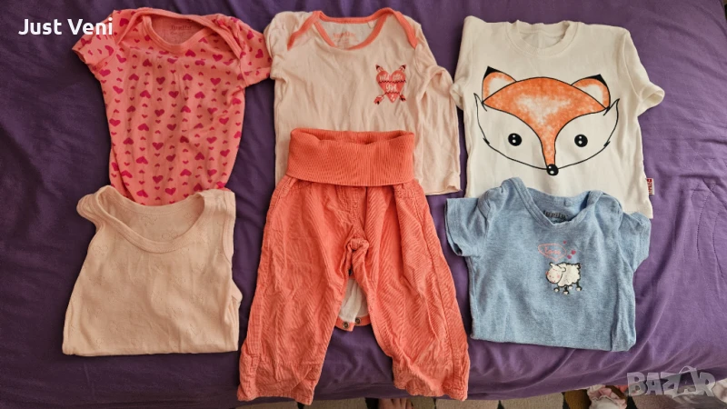 Лот за бебето , снимка 1