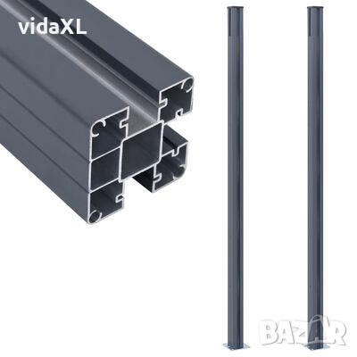 vidaXL Оградни колове, 2 бр, тъмносиви, 185 см, алуминий(SKU:148986, снимка 1