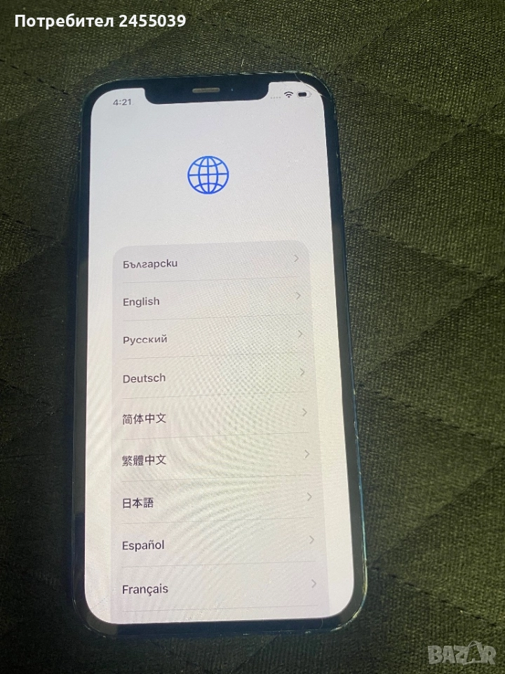 Iphone 12 icloud, снимка 1