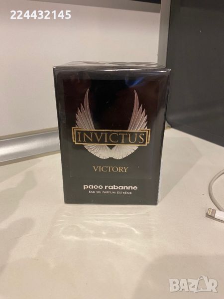 Paco Rabanne Invictus Victory EDP extreme 100ml Barcod , снимка 1