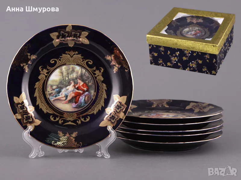 Чинии -6 бр. - диагонал 26 см. цена; 1 чиния-25лев  LEFARD IN LOVE, снимка 1