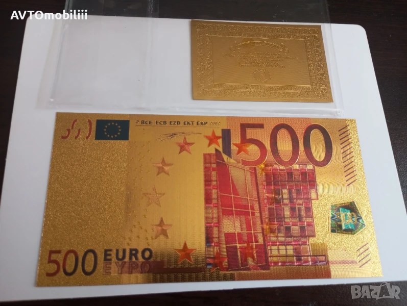 Позлатена с 24 карата злато банкнота със сертификат , снимка 1