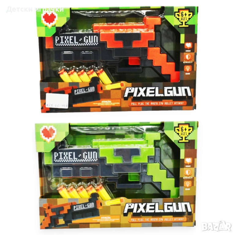 Майнкрафт Пистолет Minecraft Pixel Gun с 5 куршума, снимка 1
