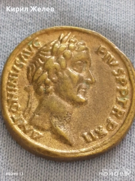 Монета РЕПЛИКА на Римски ауреус много красива за КОЛЕКЦИОНЕРИ 37395, снимка 1