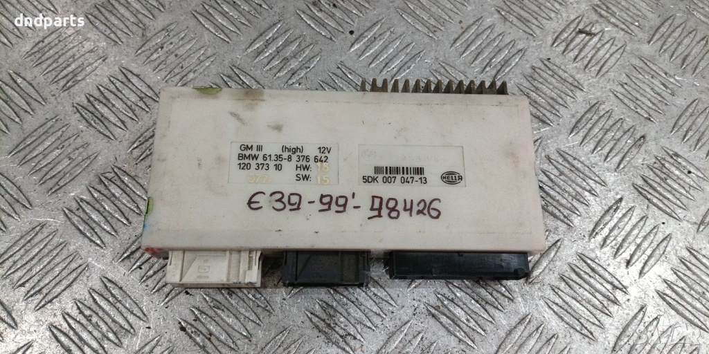 Модул BMW E39 5-Series 1999г. 8376642 5DK007047 , снимка 1