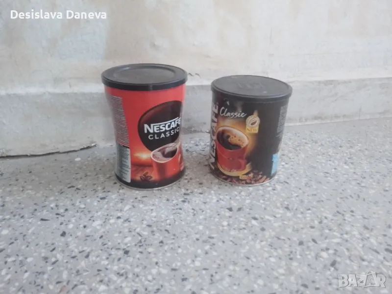 Кутии от Нескафе Nescafe 80 броя, снимка 1