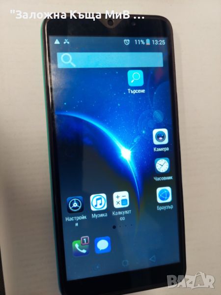 X-serles y50 pro, снимка 1