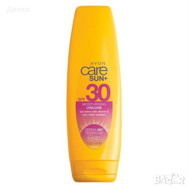 Avon 150ml 30 фактор за лице и тяло , снимка 1