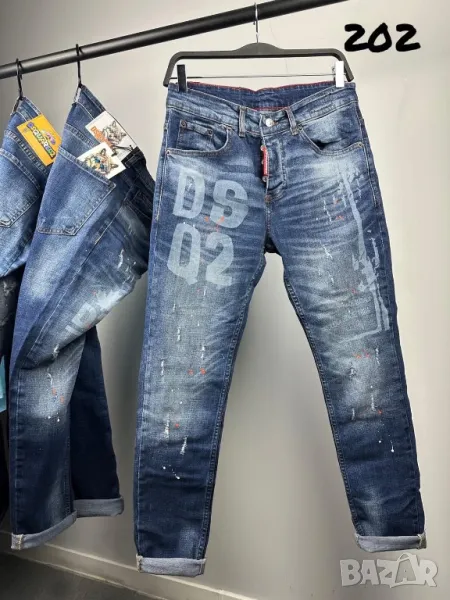 Dsquared мъжки дънки КОД 202, снимка 1