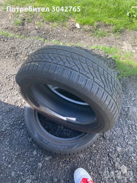 Hankook 185/55 R15, снимка 1