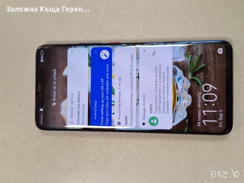 Huawei Mate 20 Pro, снимка 1