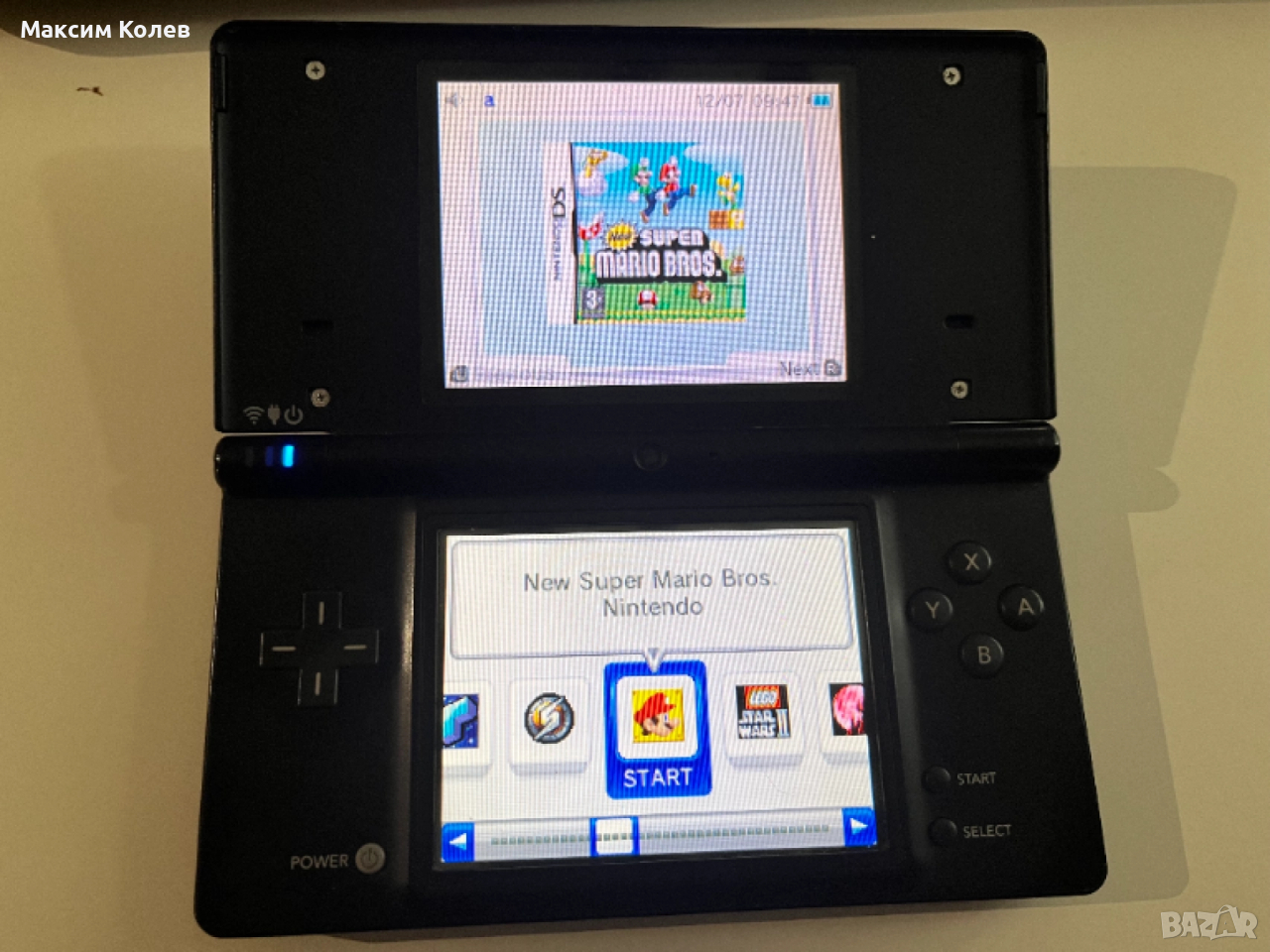 Nintendo DSi хакната конзола, снимка 1