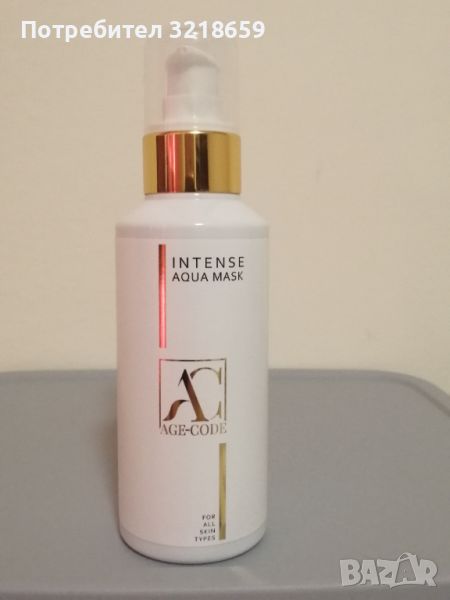 Age code intensive aqua mask, снимка 1