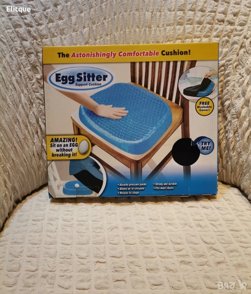 Ортопедична гел възглавница за стол Egg Sitter 🪑, снимка 1
