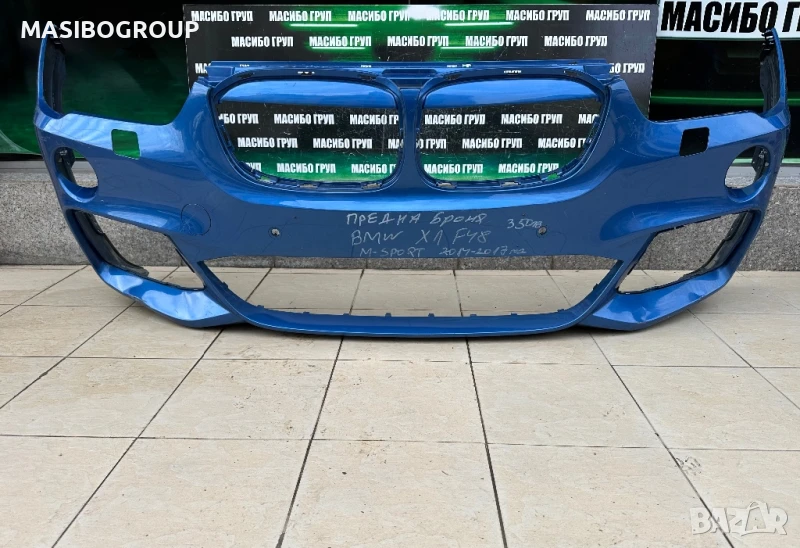 Броня предна брони M-Sport за Бмв Х1 Ф48 Bmw X1 F48, снимка 1