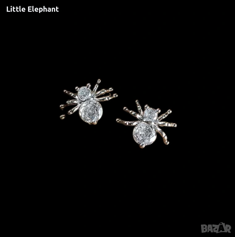 Pre order🕷️ Блестящи Обеци „Сребърен Паяк“ с Искрящи Кристали/нови, снимка 1