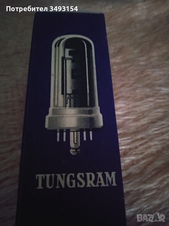 Радиолампа EBL21 , снимка 1