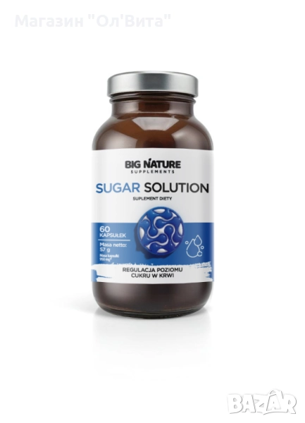 Sugar solution - Естествена подкрепа за Кръвната захар - 60 таблетки, снимка 1