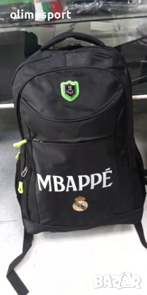 раница Real Madrid MBape нова размер 48х33х19см, снимка 1