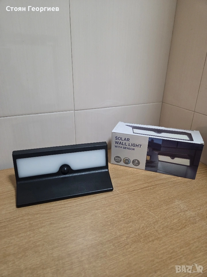 Чисто нова Соларна LED стенна лампа със сензор за движение. , снимка 1