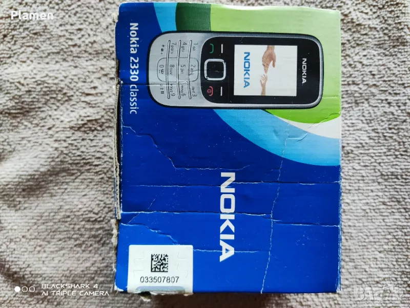 Nokia 2330 classic Globul, снимка 1