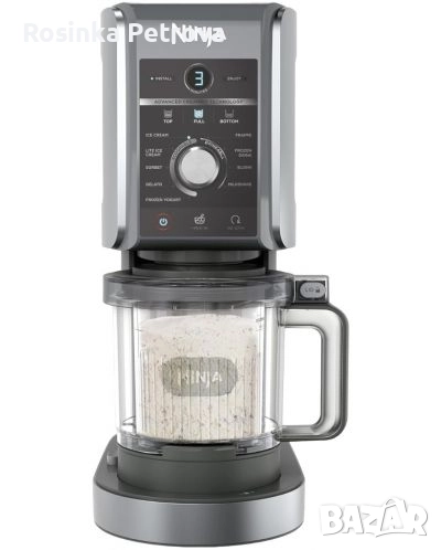 Сладолед машина Ninja NC 501 EU, снимка 1