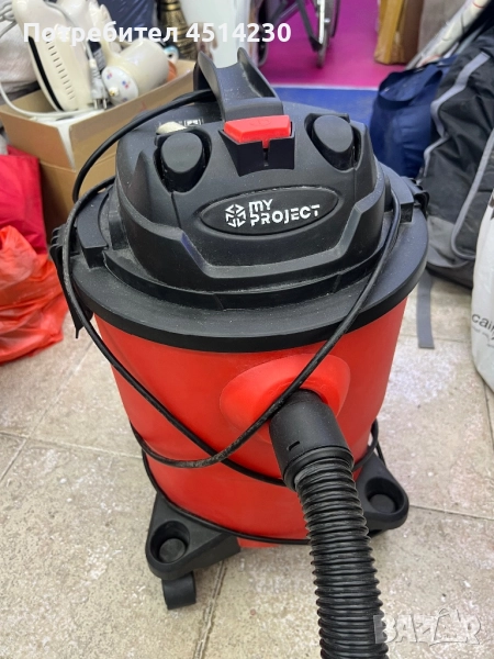 Водно-суха прахосмукачка MY PROJECT - мощна и надеждна, снимка 1