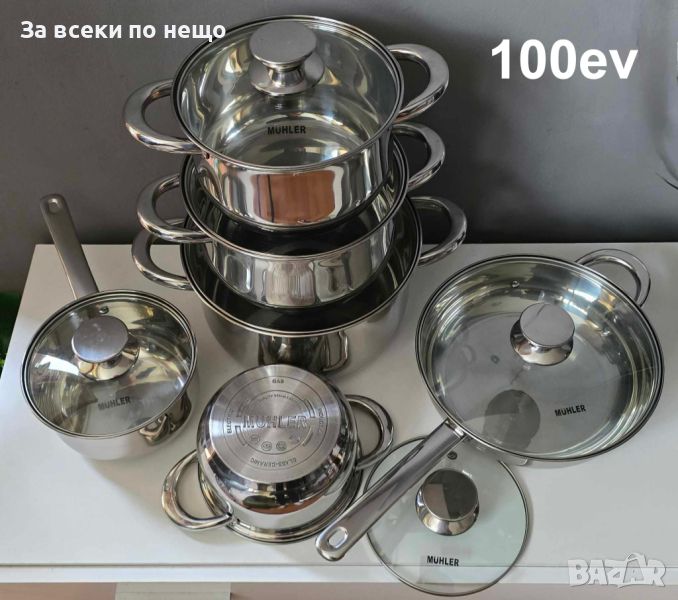 Комплект съдове за готвене Muhler MR-1242 NEW 12 части, снимка 1
