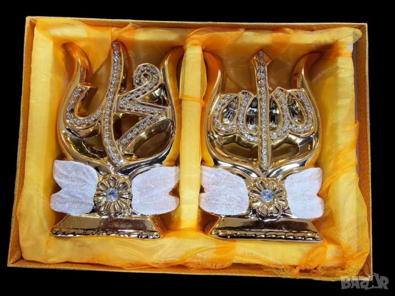 Комплект от 2 броя луксозни статуетки с бляскави орнаменти, версия на Аллах, снимка 1