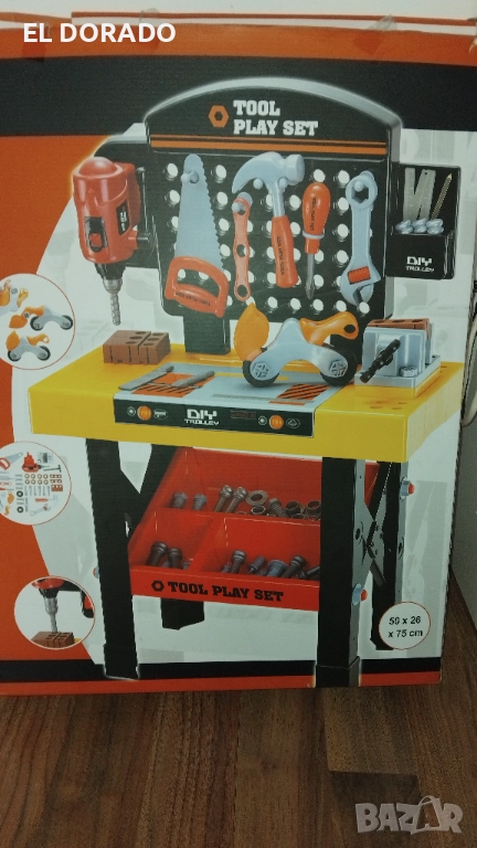 Комплект инструменти с маса за игра, снимка 1