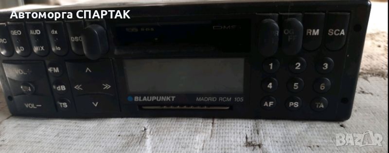 Blaupunkt Madrid Rcm 105 Madrid Rcm105 7644775010 , снимка 1