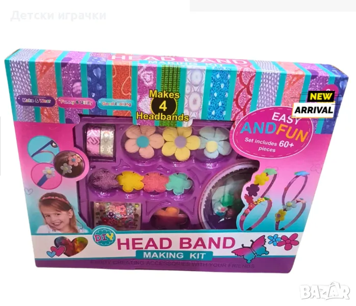 Креативен комплект направи си сам диадема, снимка 1