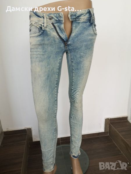 Дамски дънки G-Star RAW®LYNN ZIP MID SKINNY WMN LIGHT AGED W27/L32; 150, снимка 1