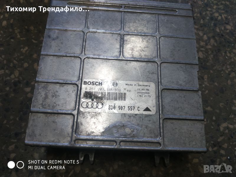 ECU Компютър AUDI A4 1.8i 125h.p. 0261203938/939 8D0907557C, 0 261 203 938, 8D0 907 557C, снимка 1