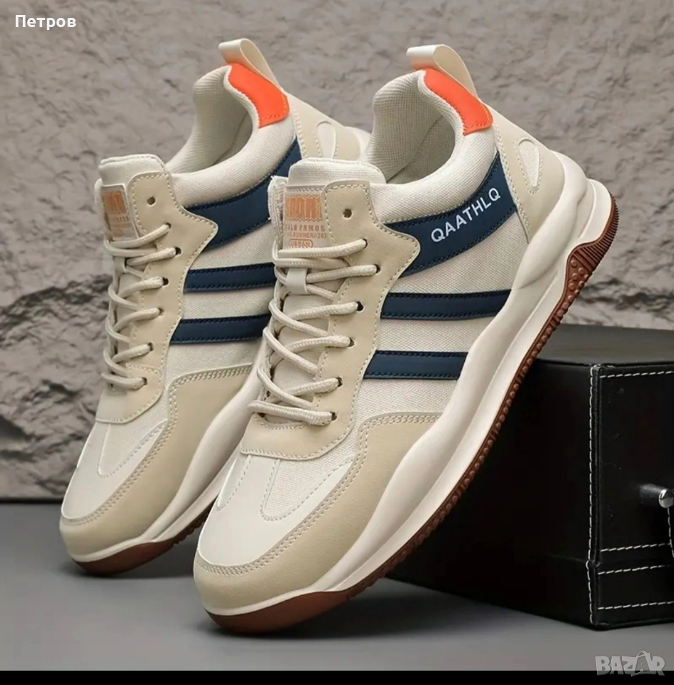 чисто нови размер 43, 27,3 см., снимка 1