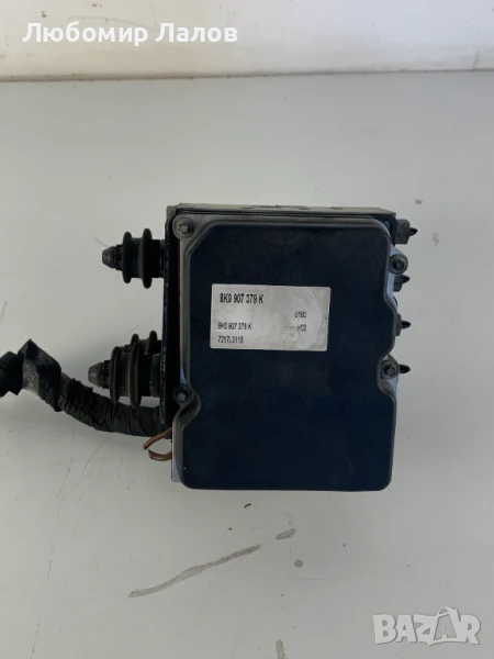 ABS помпа ESP модул Audi A4 B8 A5 8T (08-15)г. 0265235824 8K0907379K 8K061451, снимка 1