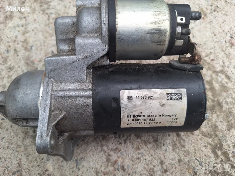 Стартер Bosch За Моделите На GM 1,4 Benzin 120к.с 2006-2015 Година Опел , снимка 1