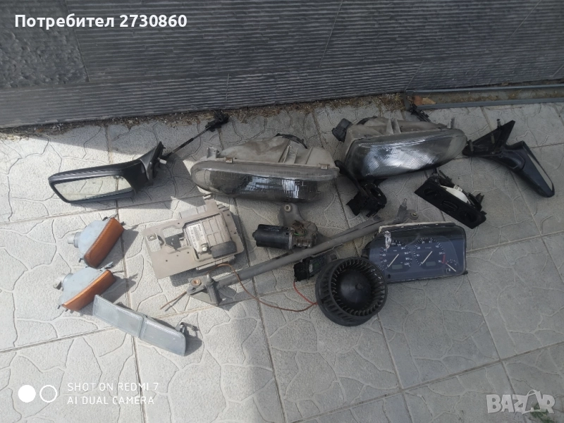 Части за vw golf 3, снимка 1