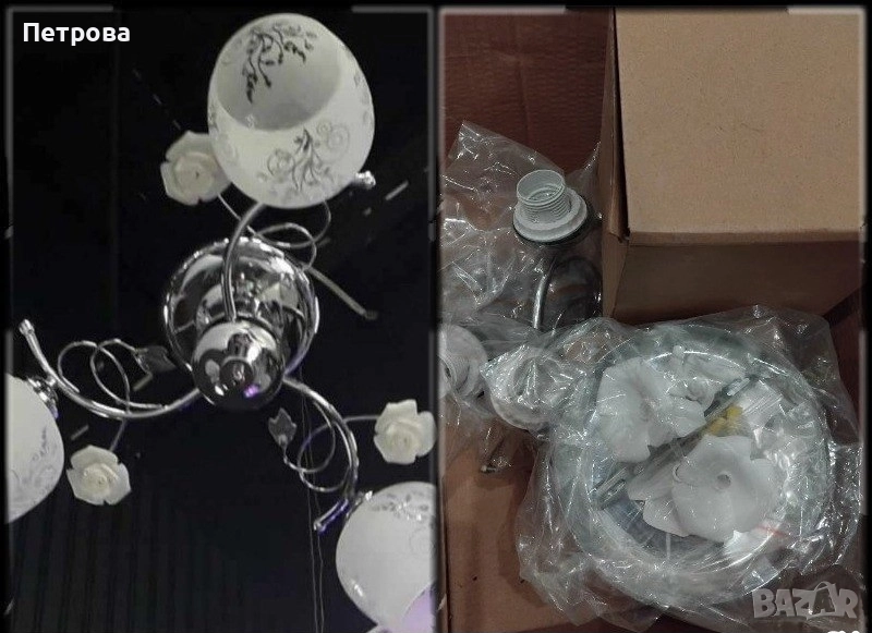 Продавам три чисто нови не разопаковани полилеи, снимка 1