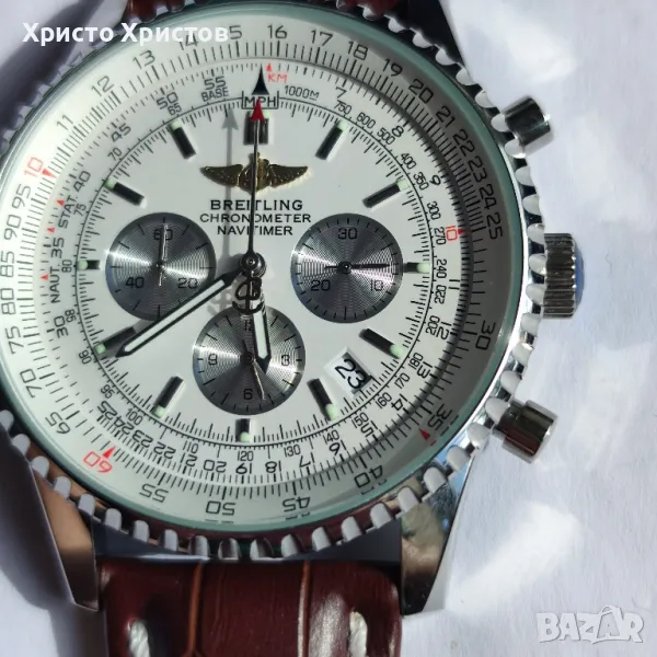 Мъжки луксозен часовник Breitling Chronometer Navitimer , снимка 1