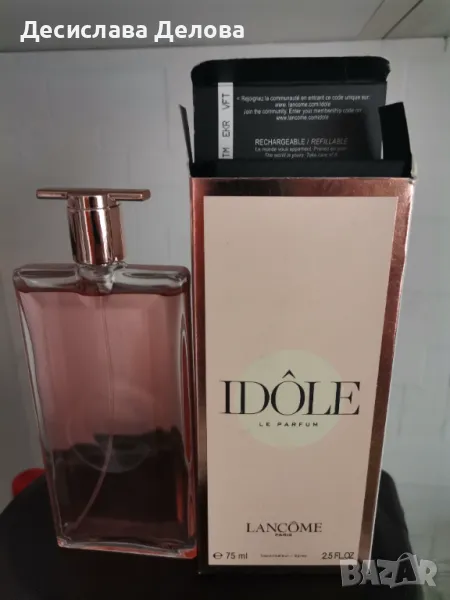 Lancome idole, снимка 1