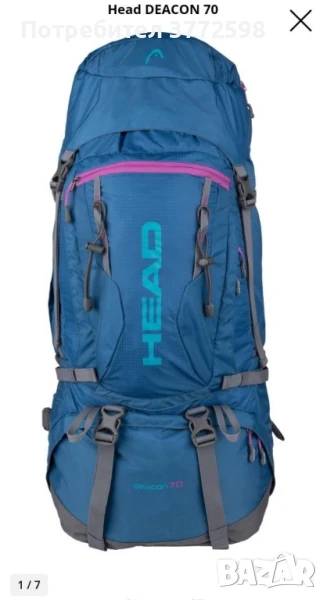 Туристическа раница Head DEACON 70L, снимка 1