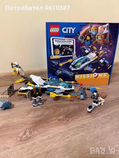 LEGO City космически мисии за изследване на марс 60354, снимка 1