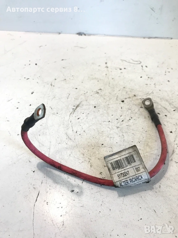 Alfa Romeo 147 2007 1.9 M-Jet кабел оригинален 51730247, снимка 1