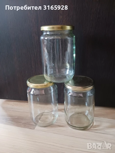 буркани на винт 0.800л и по малки на винт, снимка 1