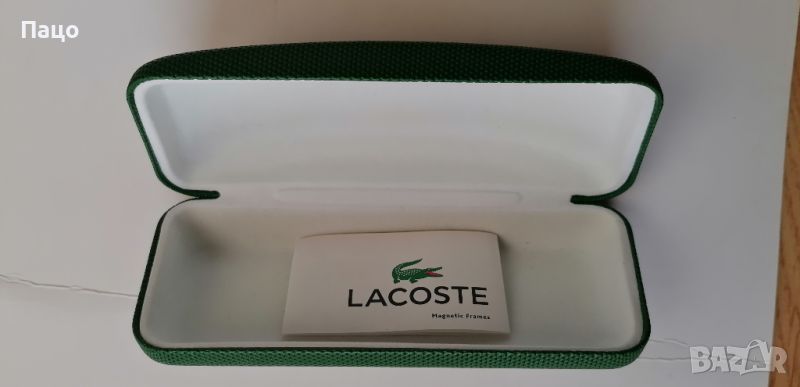 Lacoste Crocodile лого Зелен твърд калъф за очила, снимка 1