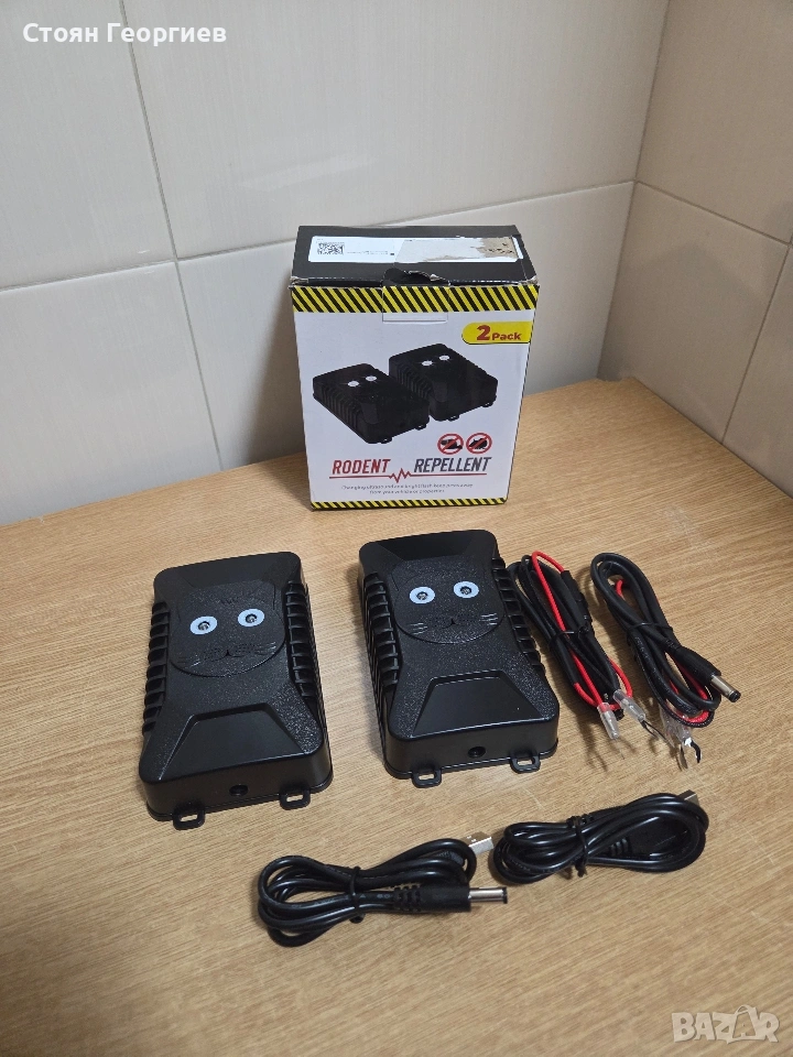 2 броя ултразвукови устройства против гризачи (мишки, плъхове), снимка 1