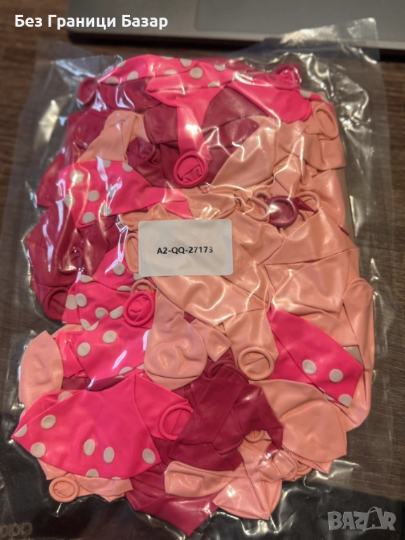 Нова Декорация за 7 рожден ден момиче балон арка Hot Pink украса парти, снимка 1