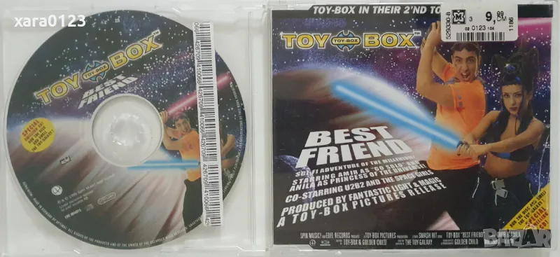 Toy-Box – Best Friend - Single , снимка 1