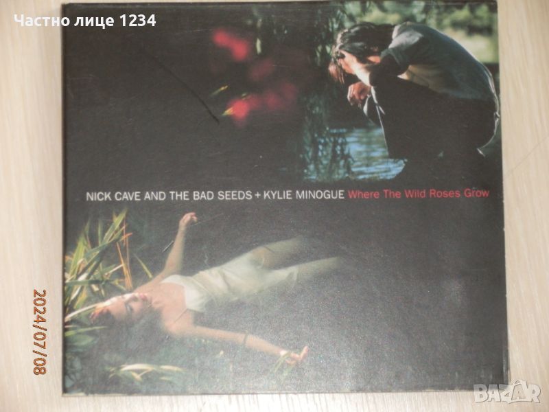 Nick Cave And The Bad Seeds + Kylie Minogue - Where The Wild Roses Grow - maxi single, снимка 1